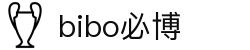 bibo必博(中国区)有限公司官方网站